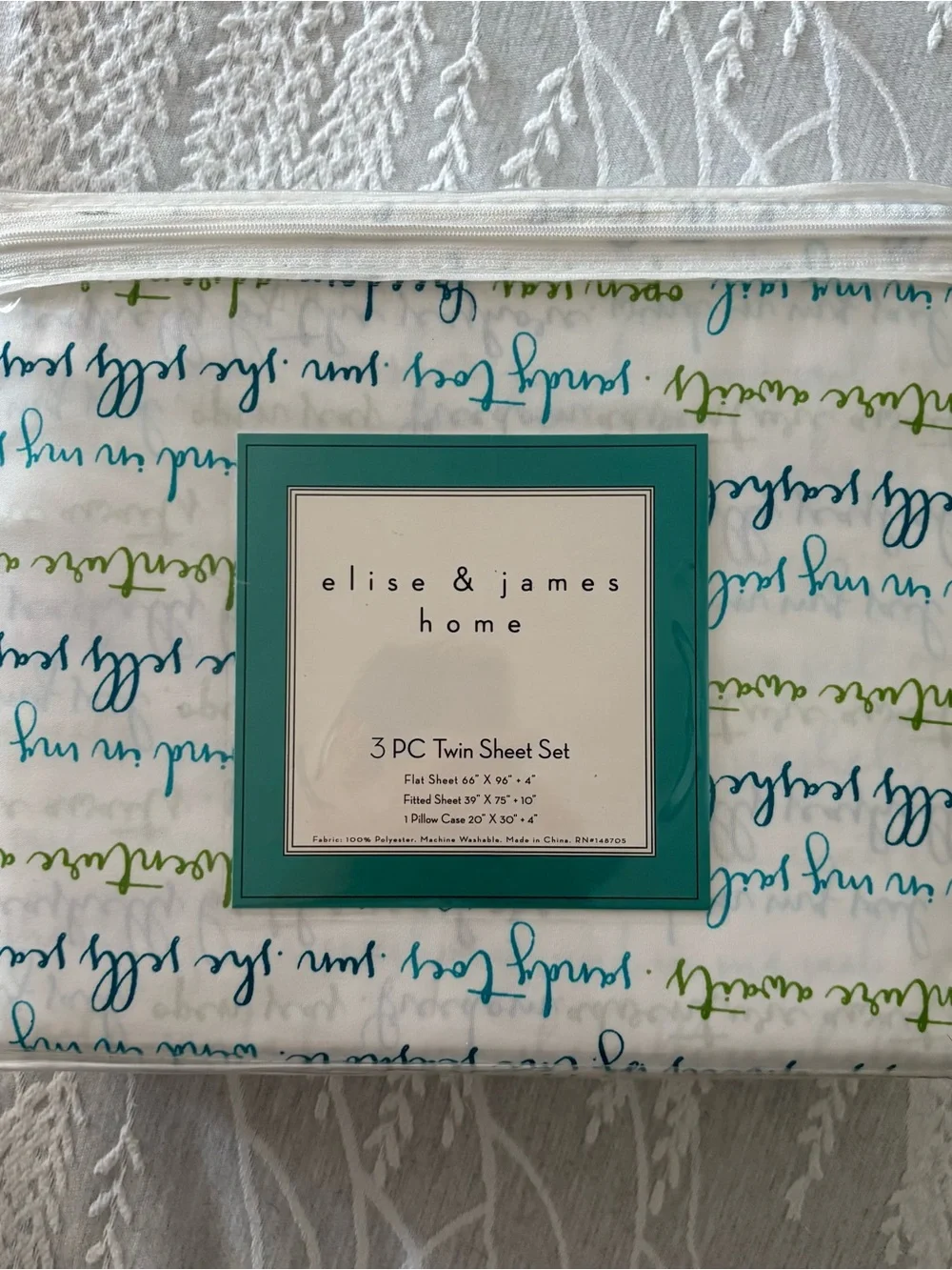 Twin Sheet Set in Teal and Lime Script